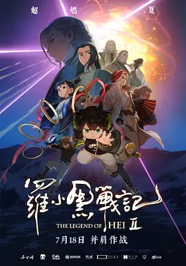 亚洲午夜精品久久久久久成年